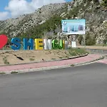 公寓 Holiday Gateway Shëngjin